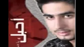 احبك ياحسين علي مهدي 