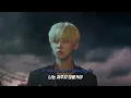 Valley of Lies (feat. iann dior)-TXT || [가사/해석/번역/lyrics]
