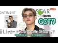 Download Lagu Bambam Win Asia Celebrity Award with The Boyz At AAA 2021 (Say thank you in 3 languages)