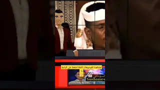 سبب تصدر بله ود الاشبه الساحه الفنية 