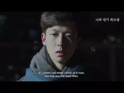 BIFF l 2016 Korean Cinema Today Vision Hyeon's Quartet
