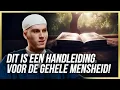 Download Lagu Vanaf vandaag verbeter ik mijn band met de Quran!  | Podcast #81