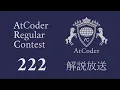 7th Japan Programmer Student Championship - Qualifiers