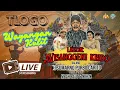 Download Lagu 🔴[LIVE] KI SUMARNO PURBO CARITO ~ WISANGGENI  KRIDO ~ NIKEN SARINTEM - MBAH BAUT
