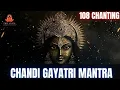 Download Lagu MAA CHANDI MANTRA 108 Times | for GROWTH, WEALTH, PROSPERITY \u0026 SUCCESS, Removes FINANCIAL BLOCKAGES