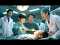 Download Lagu 7歲小乞丐意外救下首富總裁，而後竟在一台手術中打敗全球醫科聖手一躍成為醫界天才，原來他竟是醫神重生鋒芒再現！#逆襲 #drama