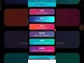 Disk Scheduling Algorithm Tutorial Flutter PDEU Project OS