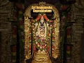 Download Lagu Sri Venkatesha Suprabhatam