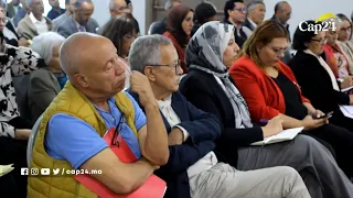 المرصد المغربي ينظم ندوة صحفية حول الدعم الاجتماعي والحماية الاجتماعية للفئات الهشة