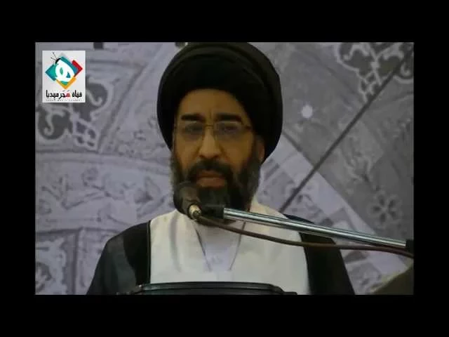 ⁣كلمة سماحة العلامة السيد عبدالله السيد هاشم العلي / حفل تأبيـن شعلة العطاء