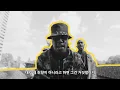 WSTRN - In2 자막 뮤직비디오