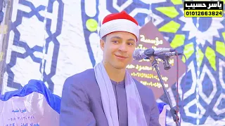 أجمل ختام تسمعه للقارئ الموهوب محمد ماهر الشناوي من ليالي التاريخ بقريه صافور في رمضان      دندنها