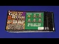Download Lagu Scratchers On Other Days 334: TEN $1 GOLD RUSH CLASSIC FL Lottery Tickets