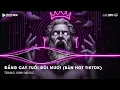 Download Lagu Đắng Cay Tuổi Đôi Mươi Remix - Yêu Quá Lên Mù Lòa Chẳng Hơn Kém Nữa Đâu Remix TikTok🎼NONSTOP 2025