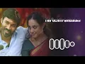 Thaai Kelavi - Official Lyric Video | Thiruchitrambalam | Sun Pictures | Dhanush | Anirudh