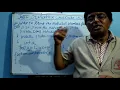 class 9 Iterative constructs in Java part 4