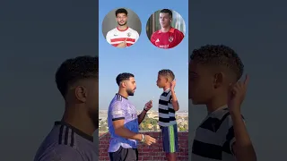 مين الأفضل امام عاشور دونجا زيزو حسين الشحات كهربا محمد شحاته وسام ابو علي 