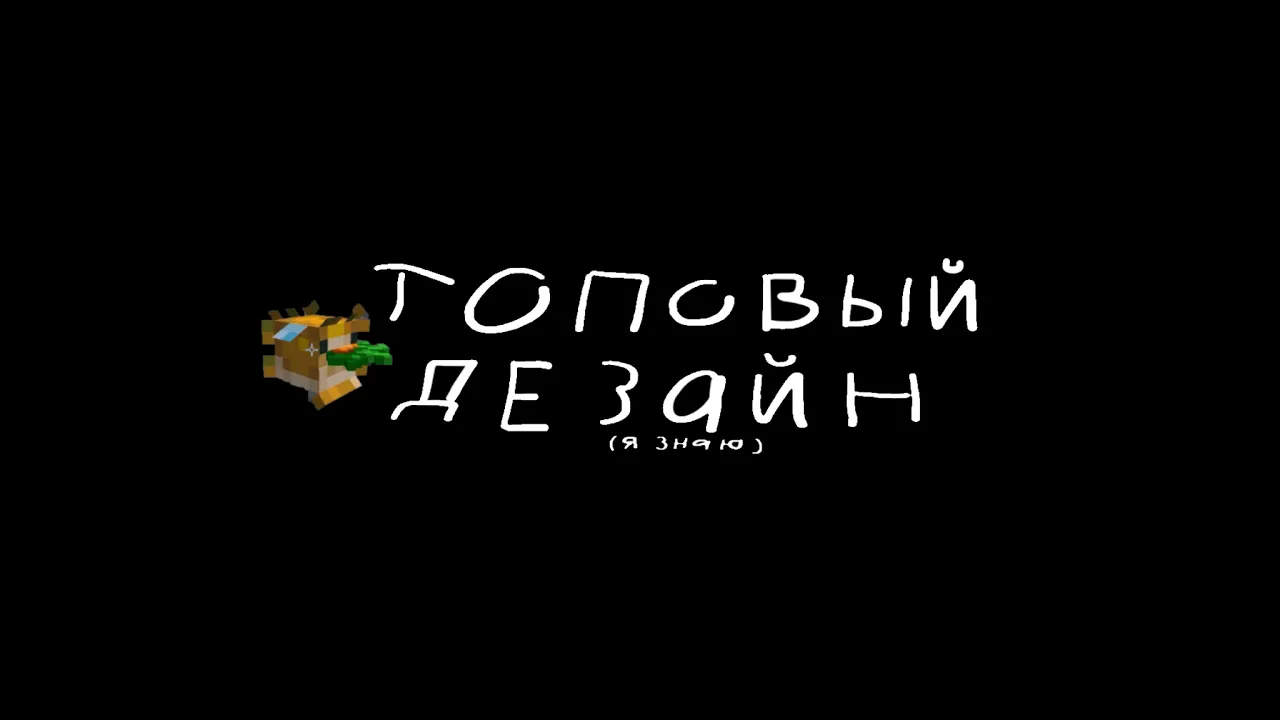 24 ЧАСОВОЙ СТРИМ!?
