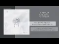 성시경 (Sung Si Kyung), 아이유 (IU) - 첫 겨울이니까 (First Winter) | 가사