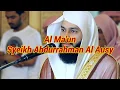Download Lagu 107. Al Ma'un || Syeikh Abdurrahman Al Ausy