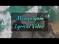 Eeswaran | Mangalyam Lyrical Video | Silambarasan TR | Nidhhi Agerwal