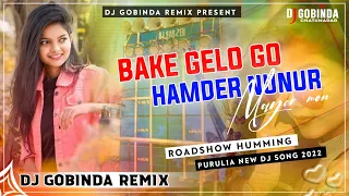 dj sarzen setup song bake gelo go hamder nunur mayer mon humming bass mix