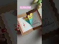 CUTE POP UP Handmade Birt ay Card Creations You ll LOVE