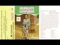 Download Lagu Budiati Liwung - Ketoprak Sapta Mandala Kodam VII Diponegoro - (Dahlia Record) - #ketoprakjowo