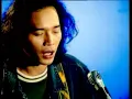 ว่างเปล่า - พิทักษ์