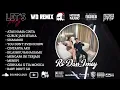 Download Lagu DUGEM DJ GUBUK JADI ISTANA X CINTANYA AKU NONSTOP HARDMIX SPECIAL REQUEST RS \u0026 IMEY NEW 2025 VVIP