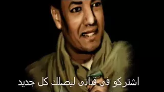 أجمل دويتو هشام الجخ غناء بوسي  أحمد بتشان شرين هبد الوهاب  أحمد سعد  دندنها