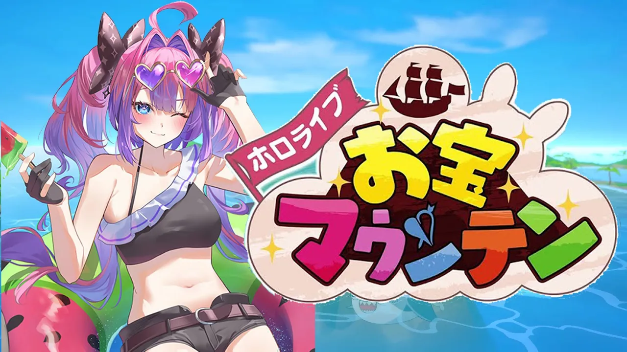 【 ホロライブ お宝マウンテン 】ホロナツモード！！夏だ！海だ！水着キターーーーー！！！！！【#綺々羅々ヴィヴィ #hololiveDEV_IS #FLOWGLOW】