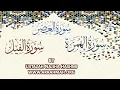 Download Lagu Live Tafsir of Surah Al Asr to Al Feel by Ustazah Najiha Hashmi . www.arrahmah.org