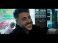 Antonio José - La Noche Perfecta (vídeo oficial)