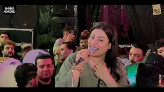 ص وتها يشرح القلب    انا عايشه ماعميه ترند      الجميلة دنيا الالفي وشئلشة واوشا مصر  دندنها