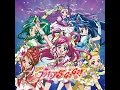 プリキュア５、フル・スロットル GO GO！