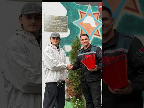 помогаю