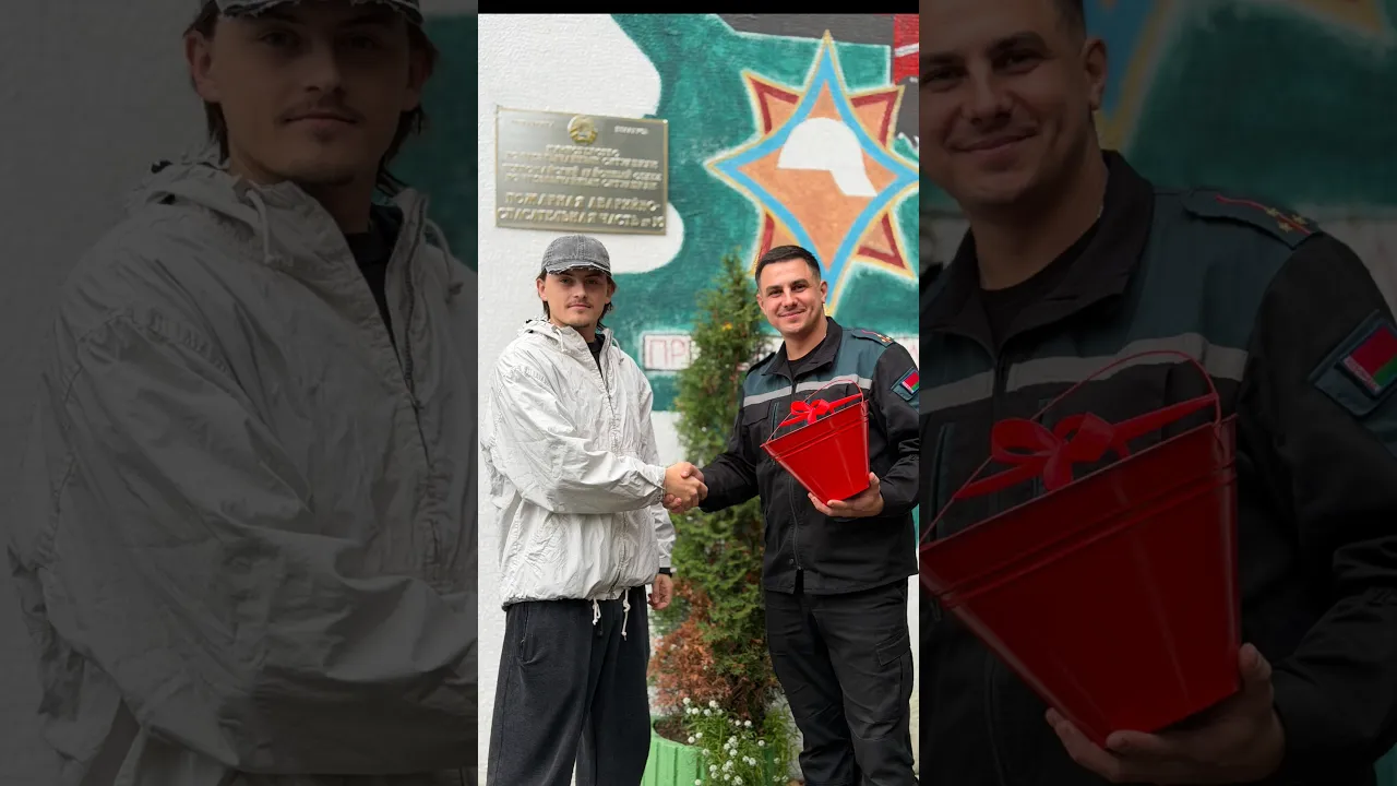 помогаю