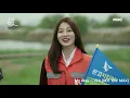 My Way - ISU feat. Kasane Teto