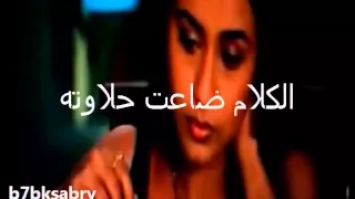 عارف حماده هلال دندنها
