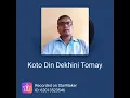 Download Lagu Koto. Din. Dakhini. Tomay