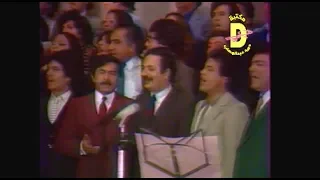 هي يااهل العمارة مجموعة المطربين تلفزيون العراق 