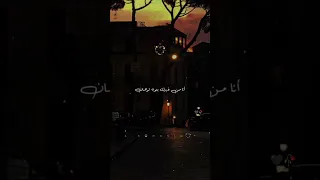 اصل التفاصيل اجمل بكتير بوحودك فيها بهاء سلطان  اصل التفاصيل اجمل بكتير بوحودك فيها بهاء سلطان