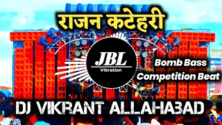 dj vikrant rajan katehari bomb bass competition dialogue dj vikrant x rajan dj katehari
