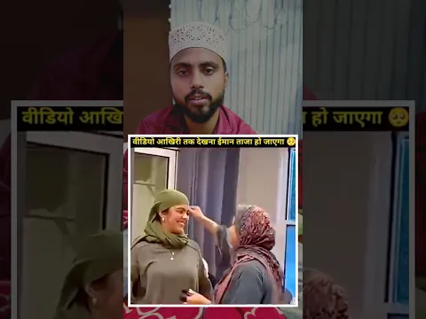 iSlAm qabooL kr LiyA ❤️