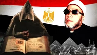 اعظم خطب الشيخ كشك شياطين وسحرة مصر 