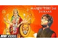 Download Lagu MAIYA TERI JAI JAIKAAR Video |Arijit Singh Jeet Gannguli Gurmeet Choudhary | Navratri Special Song
