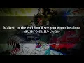 Download Lagu 【Greatest Strength 】劇場版呪術廻戦0
