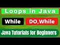 13 While Do While Loops in java Urdu 01-01-2021