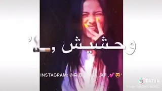 تسيبيني اكره حياتي وسنيني        دندنها